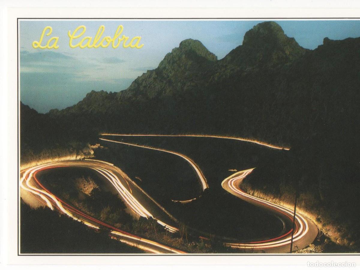 Postales: Mallorca- La Calobra-sin circular- - Foto 1