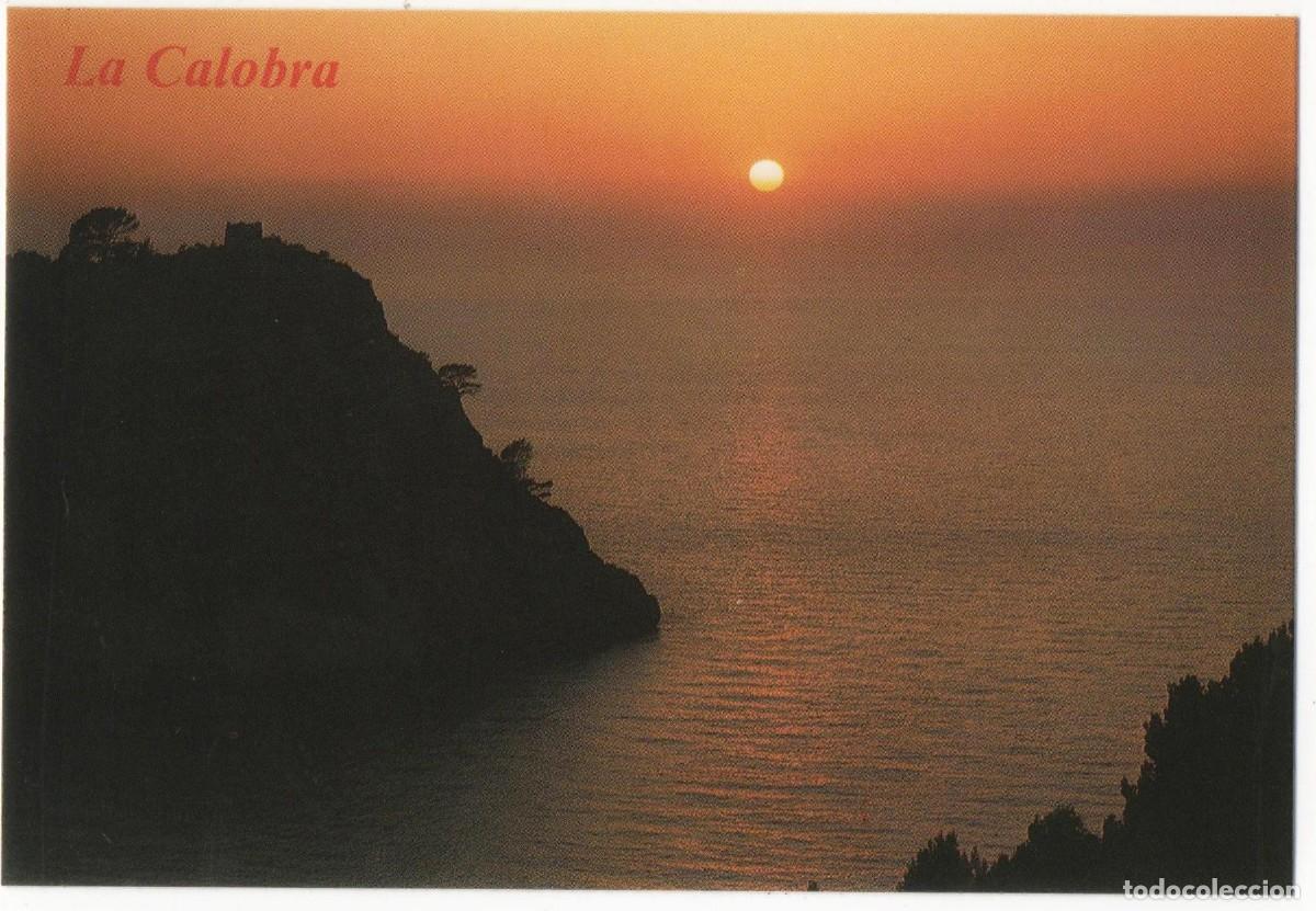 Postales: Mallorca- La Calobra-sin circular- - Foto 1