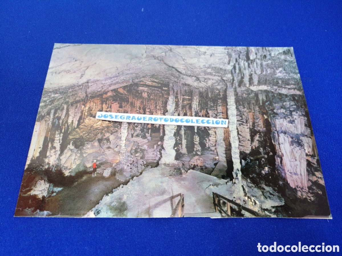 Postales: MALLORCA - CUEVA DE ARTA - VEST&Iacute;BULO - Foto 1