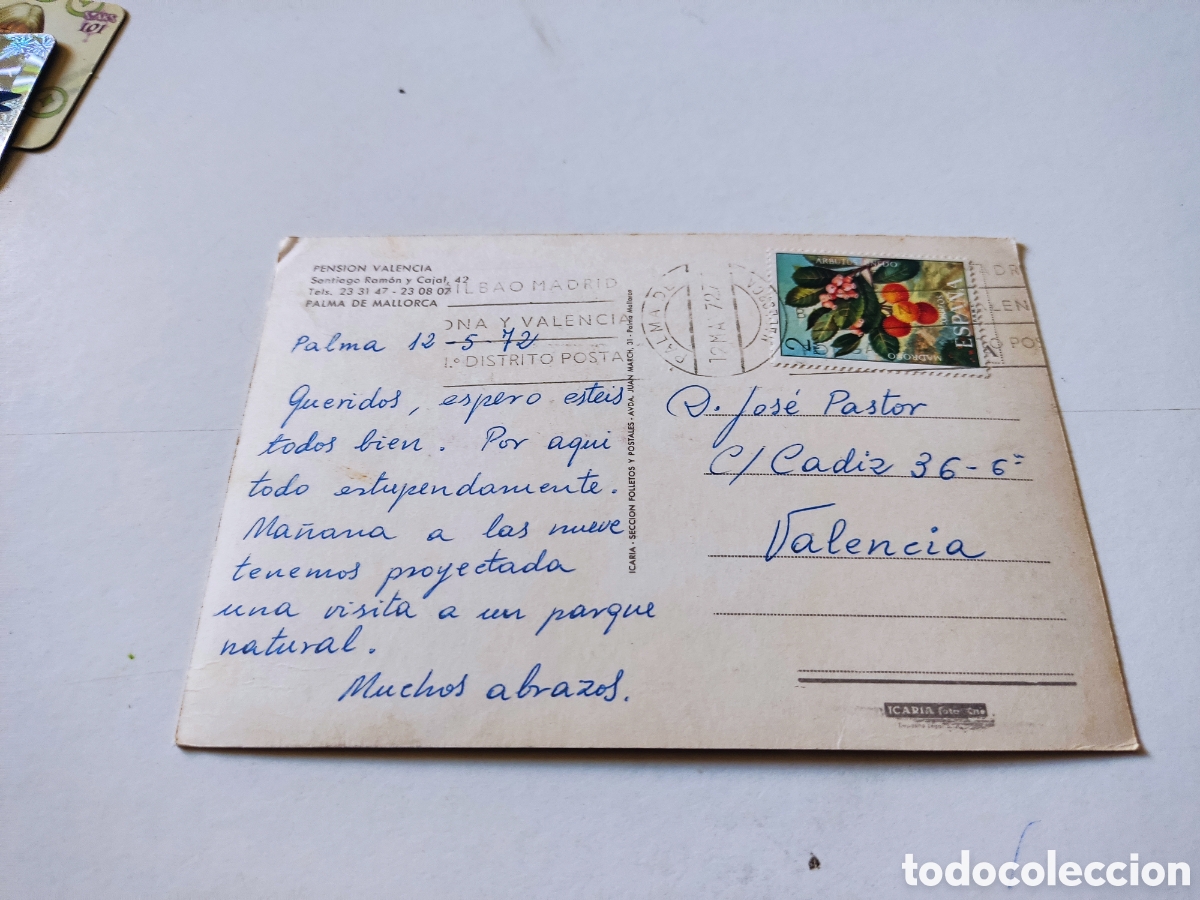 Postales: Postal pensi&oacute;n Valencia, mallorca - Foto 2