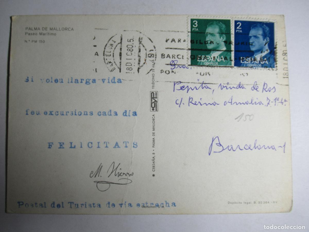Postales: Palma de Mallorca - Paseo Mar&iacute;timo - Foto 2