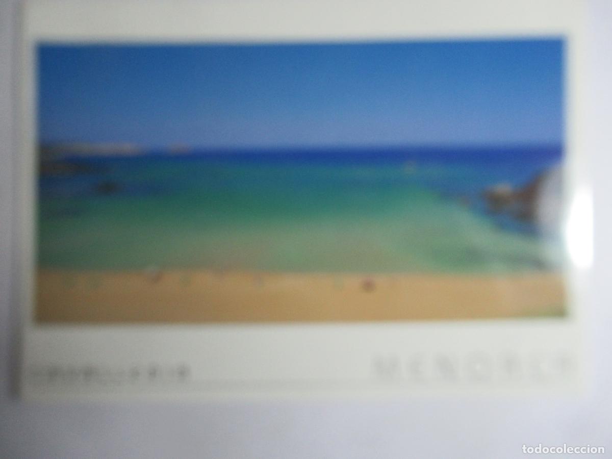Postales: Menorca - Cala Cavalleria - Foto 1