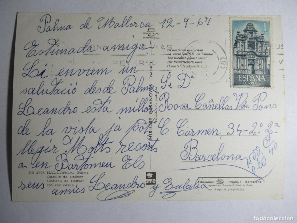 Postales: Palma de Mallorca - Castillo de Bellver - Foto 2
