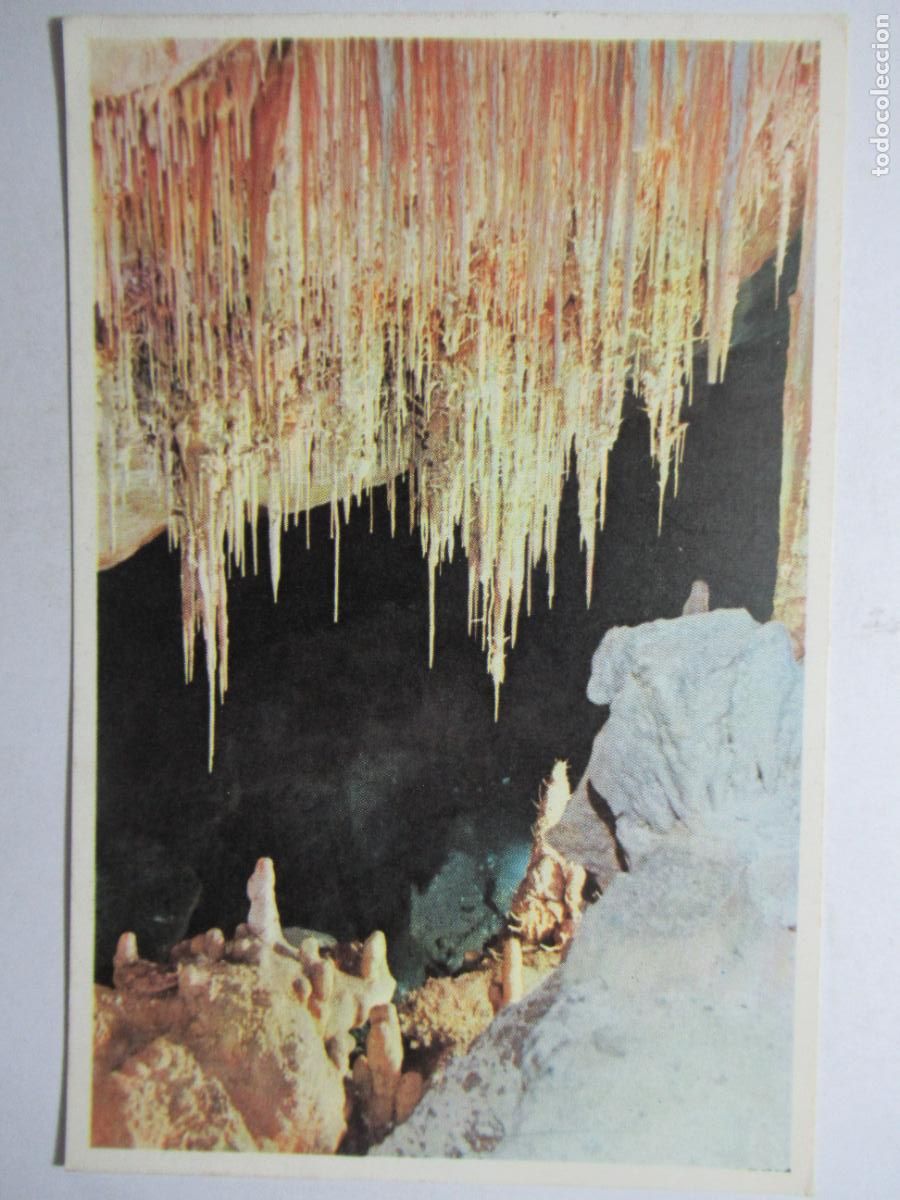 Postales: Mallorca - Cuevas del Drach - Foto 1