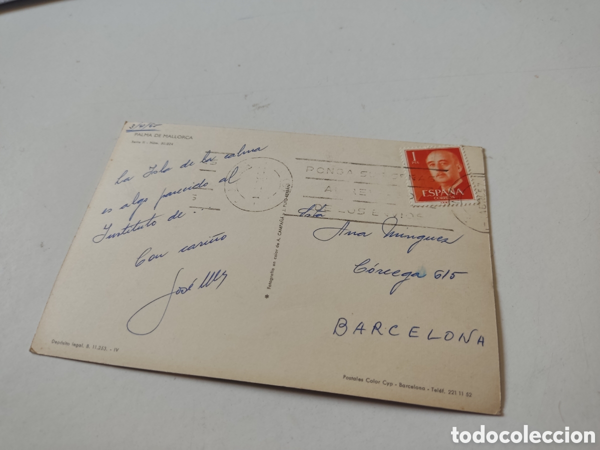 Postales: Postal Palma de Mallorca - Foto 2