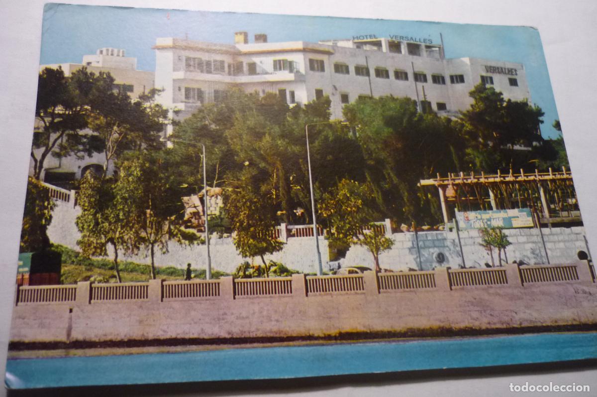 Postales: postal mallorca hotel versalles - Foto 1