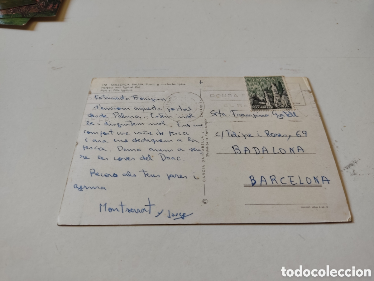 Postales: Postal mallorca panor&aacute;mica - Foto 2