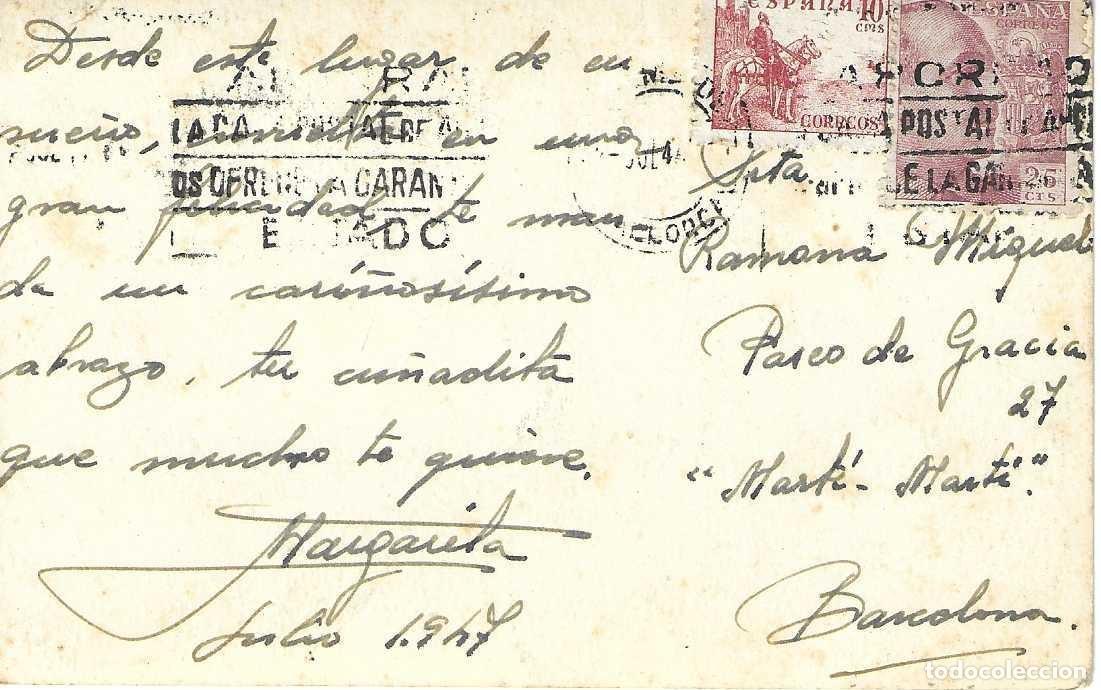 Postales: PALMA DE MALLORCA - CIRCULADA 1947 - Foto 2