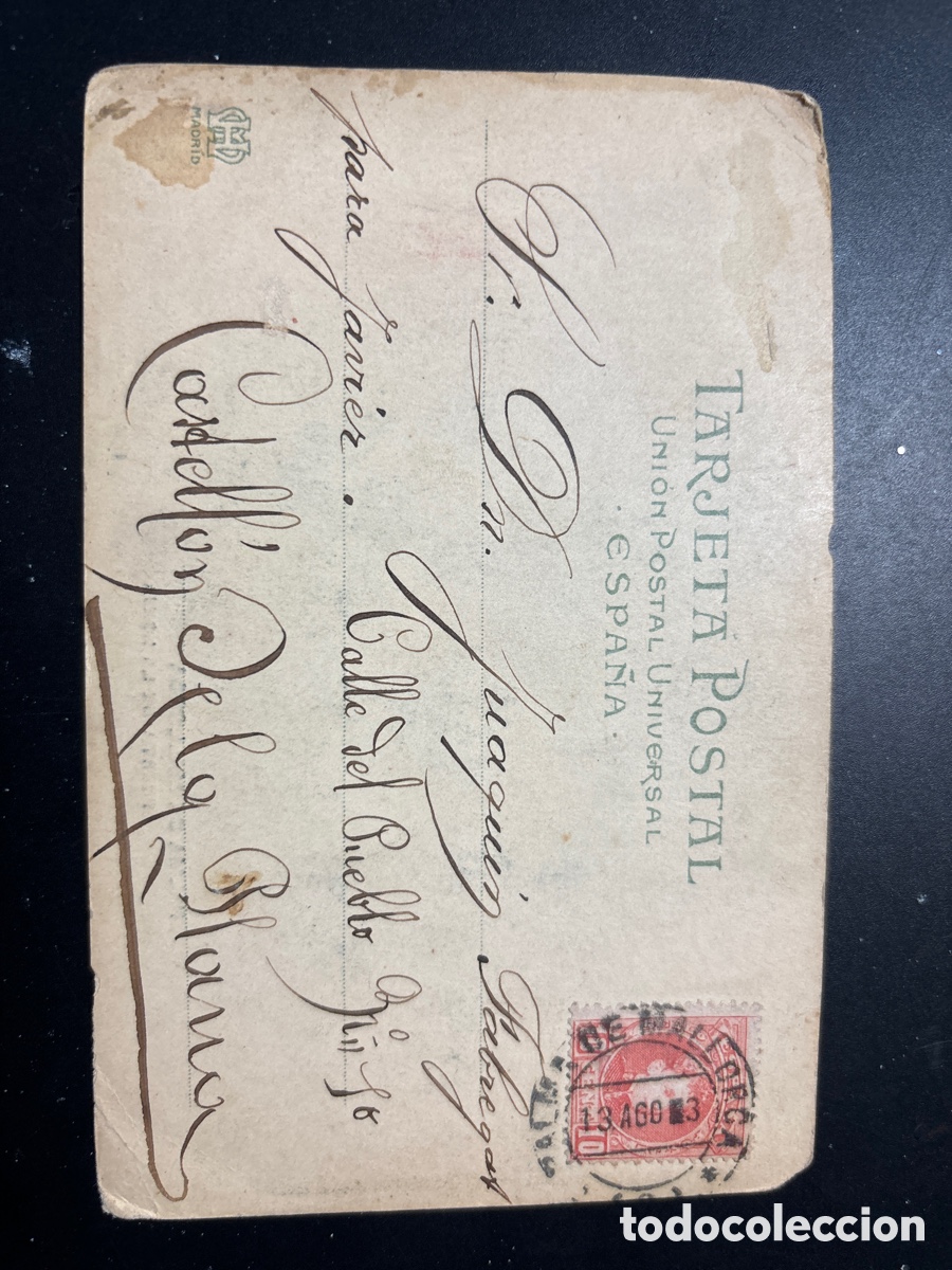 Postales: Tarjeta postal. Palma de Mallorca. - Foto 3