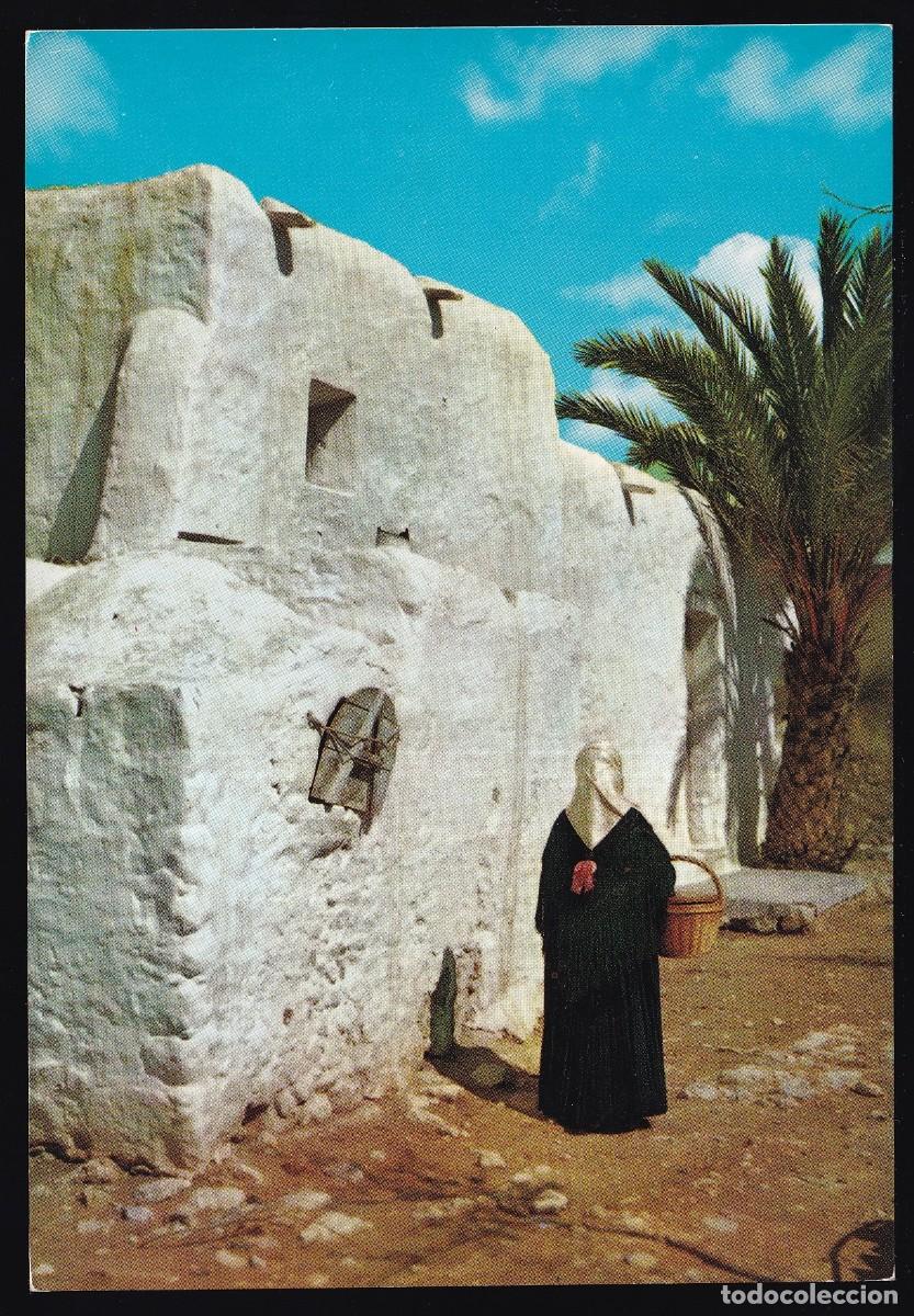 Postales: Ibiza. *Traje y edificaciones t&iacute;picos* C. y P. n&ordm; 3637. Nueva. - Foto 1
