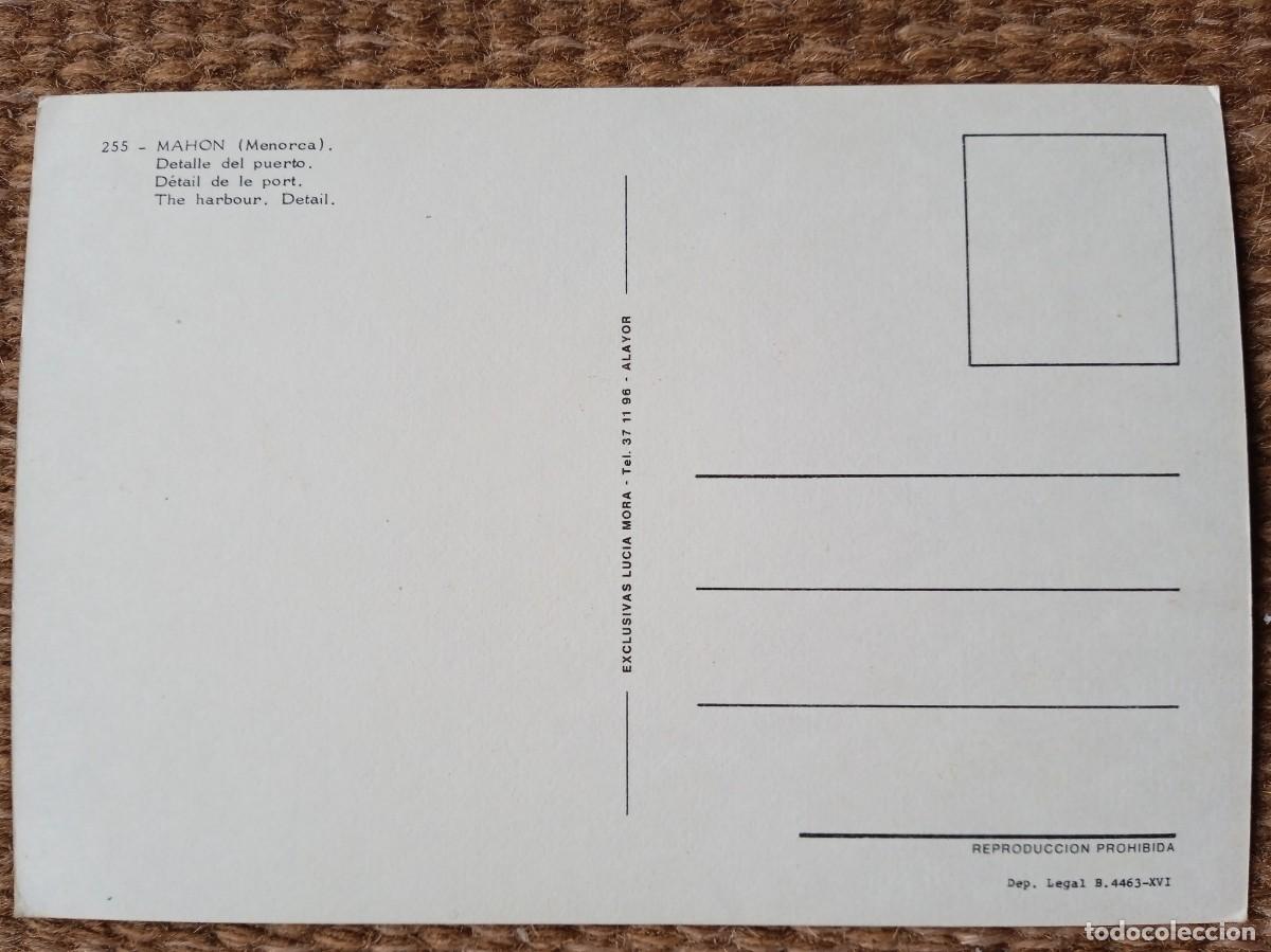 Postales: MAHON - MENORCA - EXCL. LUCIA MORA - Foto 2