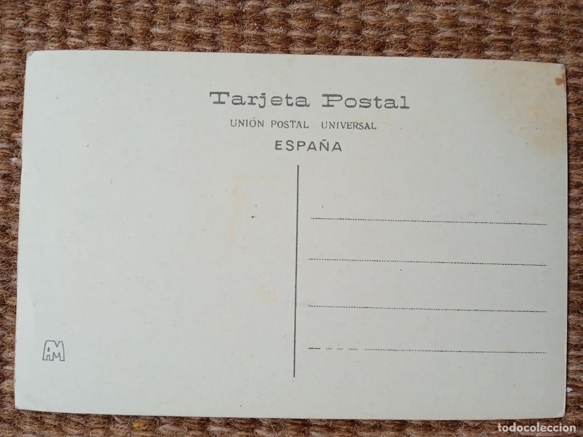 Postales: PALMA DE MALLORCA - PATIO BARROCO - Foto 2