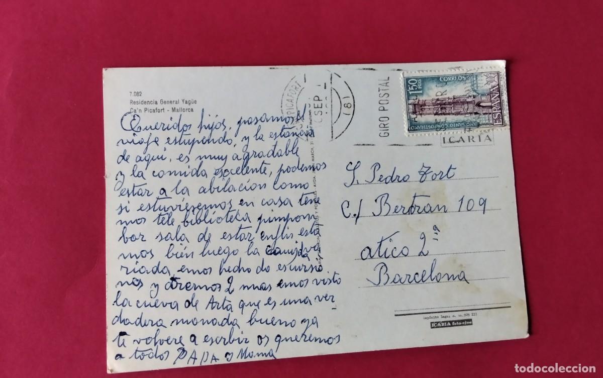 Postales: MALLORCA , POSTAL ANTIGUA - Foto 3