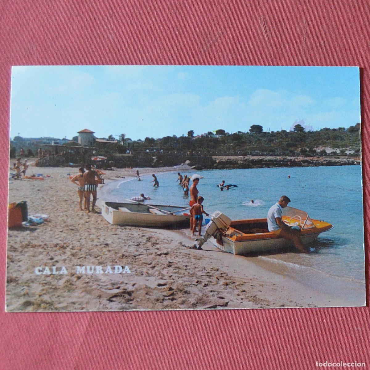 Postales: CALA MURADA - MALLORCA - ED. ICARIA - Foto 1