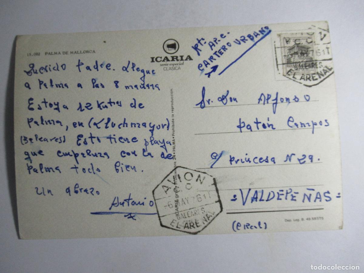Postales: Palma de Mallorca - Diversos aspectos - Foto 2