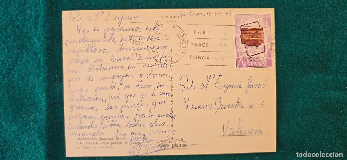 Postales: POSTAL CAPDEPERA (1968) MALLORCA - Foto 2