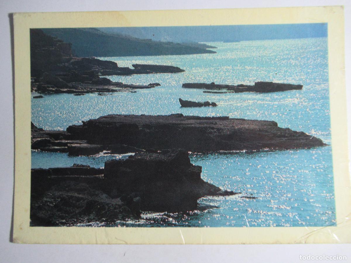 Postales: Mallorca - Punta Negra - Llucmajor - Foto 1