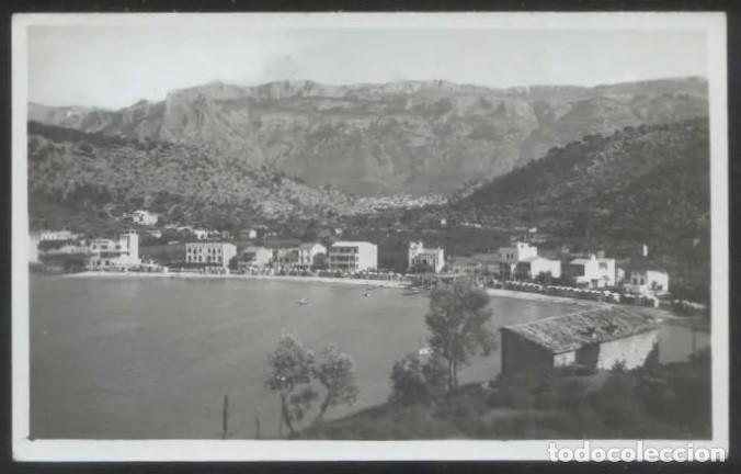 Postales: S&oacute;ller. Foto an&oacute;nima y sin datos. Nueva. - Foto 1