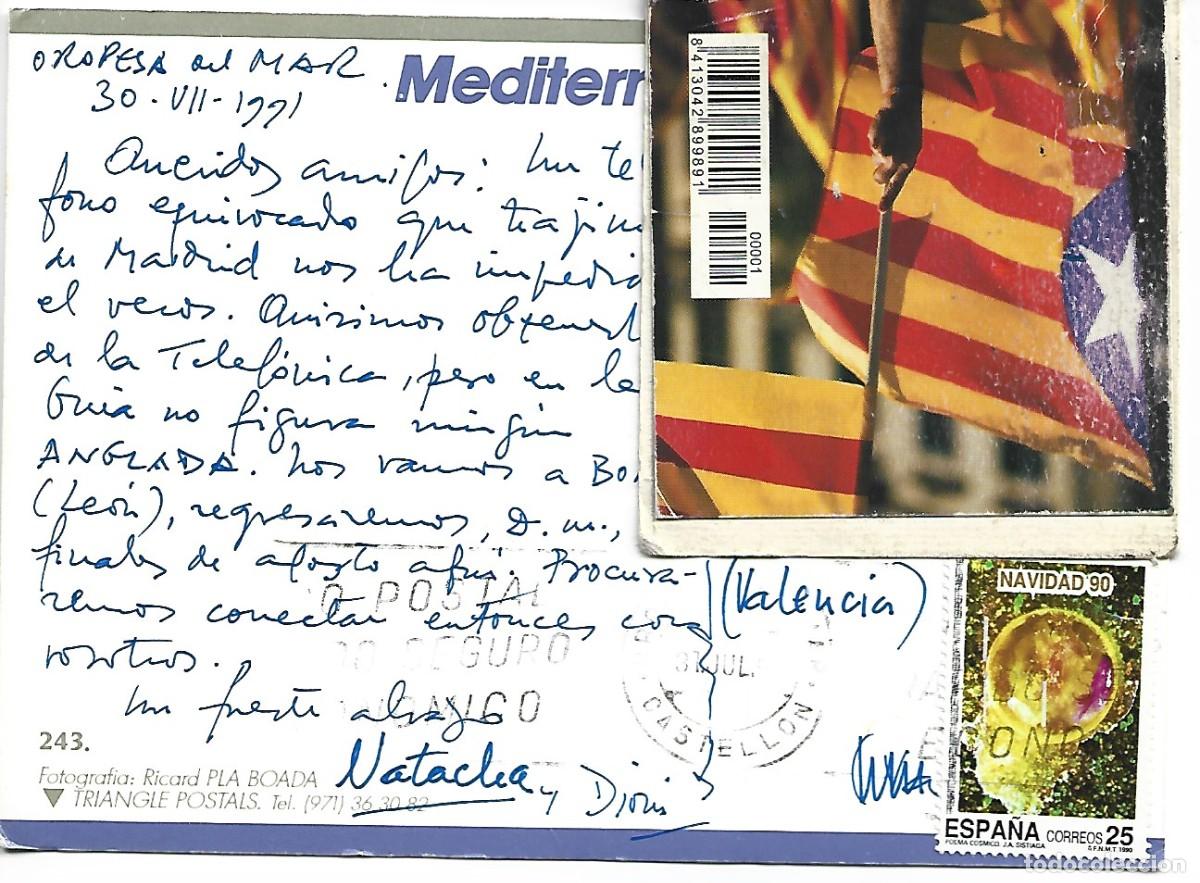 Postales: &rdquo; CALA TURQUESA &rdquo;.- MENORCA - Foto 2