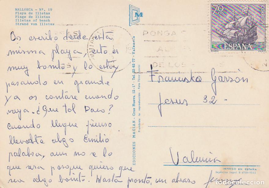 Postales: Mallorca Ediciones Maci&aacute;n aa - Foto 2