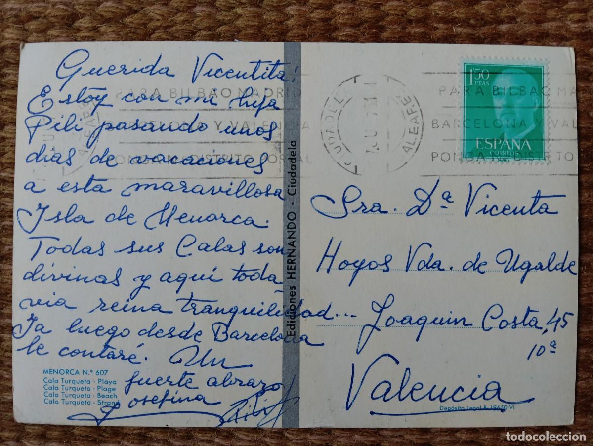 Postales: MENORCA - CALA TURQUETA - ED. HERNANDO - Foto 2
