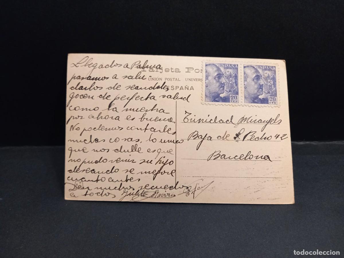 Postales: POSTAL PALMA DE MALLORCA / COMPRA M&Iacute;NIMA 5&euro; - Foto 2