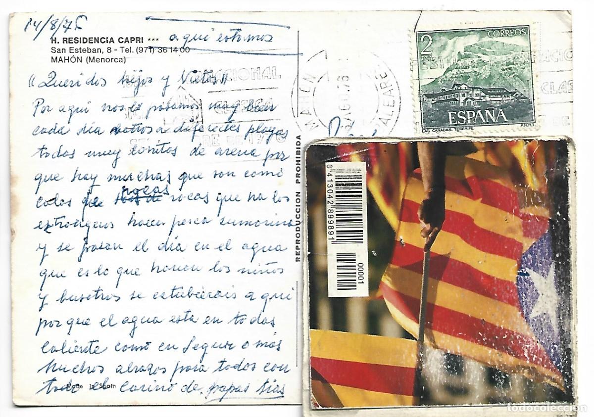 Postales: &rdquo; H. RESIDENCIA CAPRI &rdquo;.- MAHON / MENORCA - Foto 2