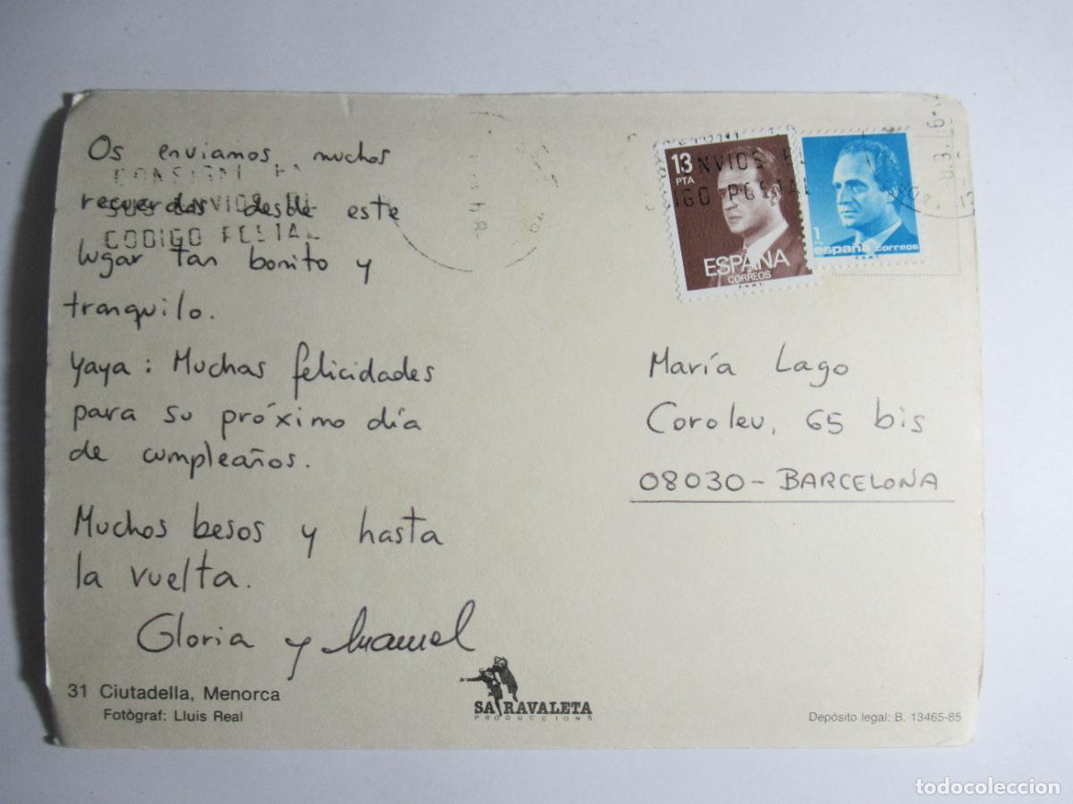 Postales: Ciutadella (Menorca) - Foto 2