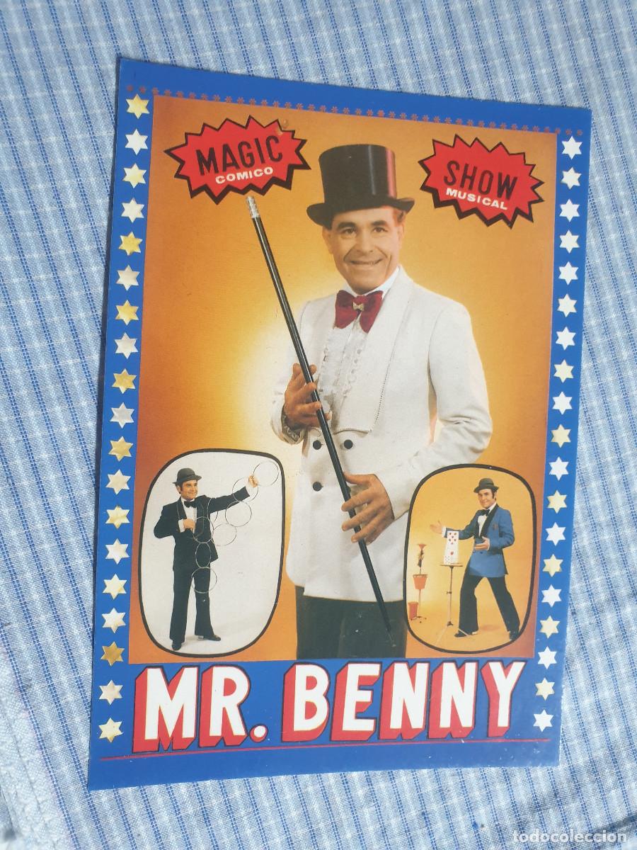 Postales: Postal Mallorca. Benny Show - Foto 1