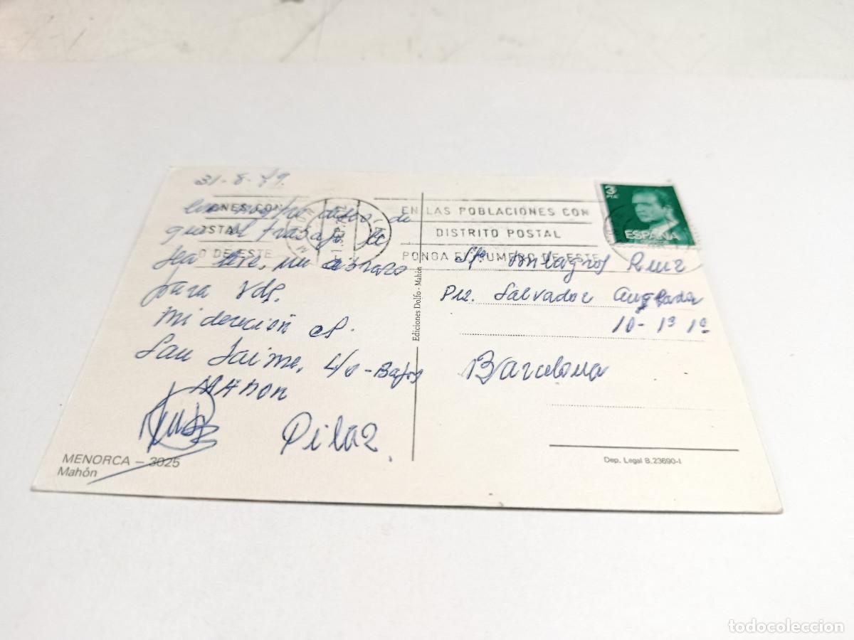 Postales: MERNORCA - POSTAL MAH&Oacute;N - Foto 2