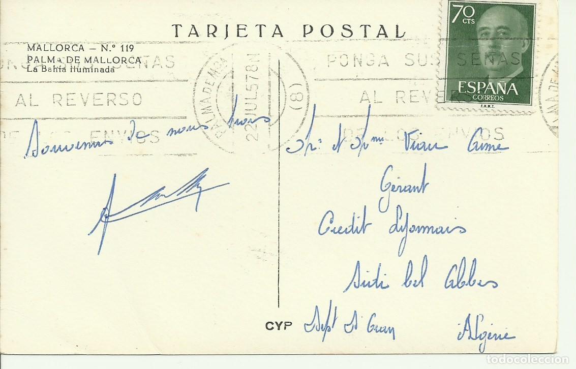 Postales: Mallorca - Palma - La Bahia iluminada - Foto 2