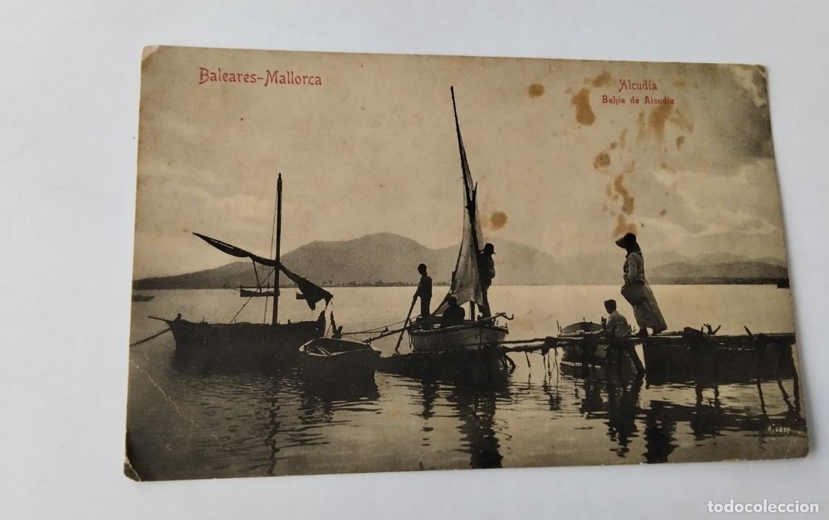 Postales: MALLORCA , POSTAL ANTIGUA , BLANCO Y NEGRO - Foto 1