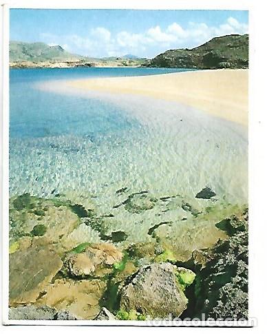 Postales: PLAYA PREGONDA.- MENORCA - Foto 1