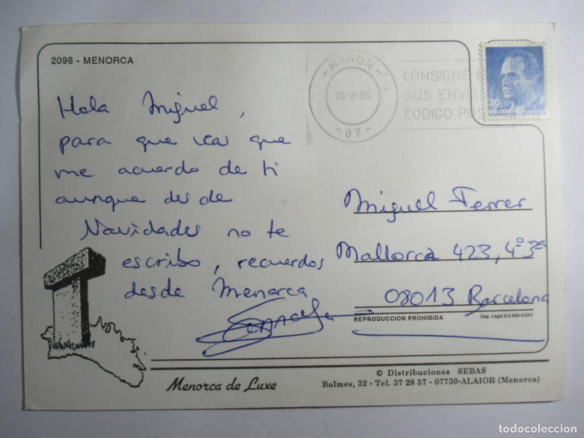 Postales: Binibeca - Menorca - 17 x 12 cm. - Circulada - Foto 2