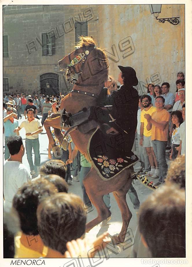 Cartes Postales: Postal de las Fiestas de San Juan de Menorca - Sin circular
