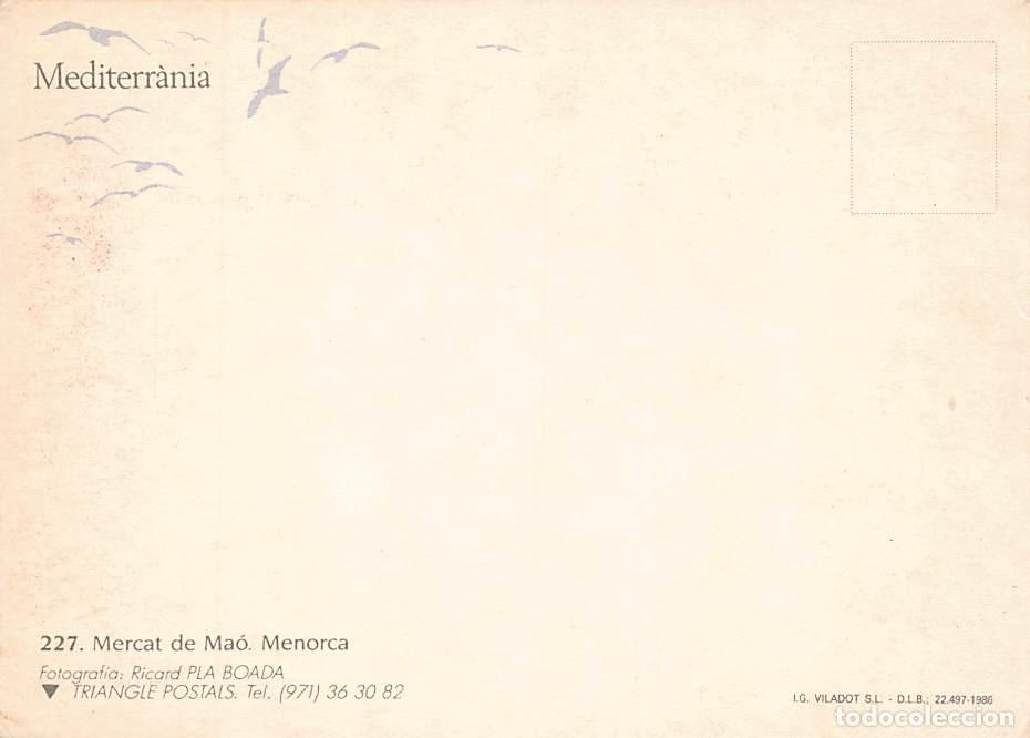 Postales: Mercado de Mah&oacute;n (Menorca) - Sin circular, 1986 - Foto 3