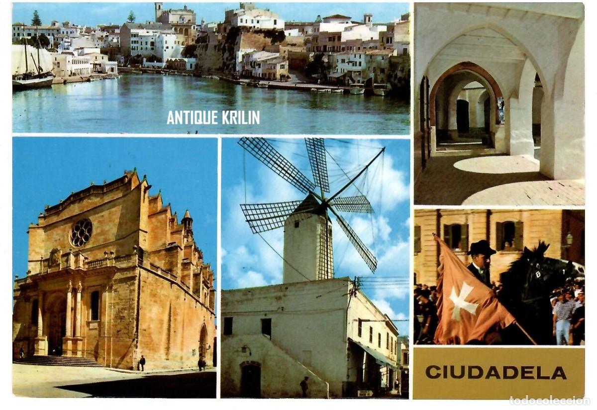 Postales: MENORCA N&ordm; 3016 CIUDADELA , VARIAS VISTAS / EDICIONES DOLFO / SIN FRANQUEAR