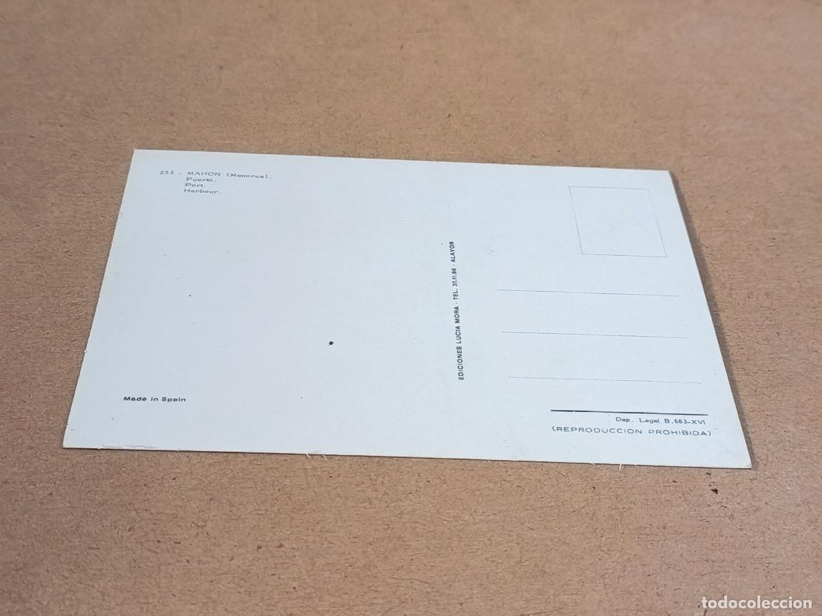 Postales: MENORCA - POSTAL MAH&Oacute;N - PUERTO - Foto 2