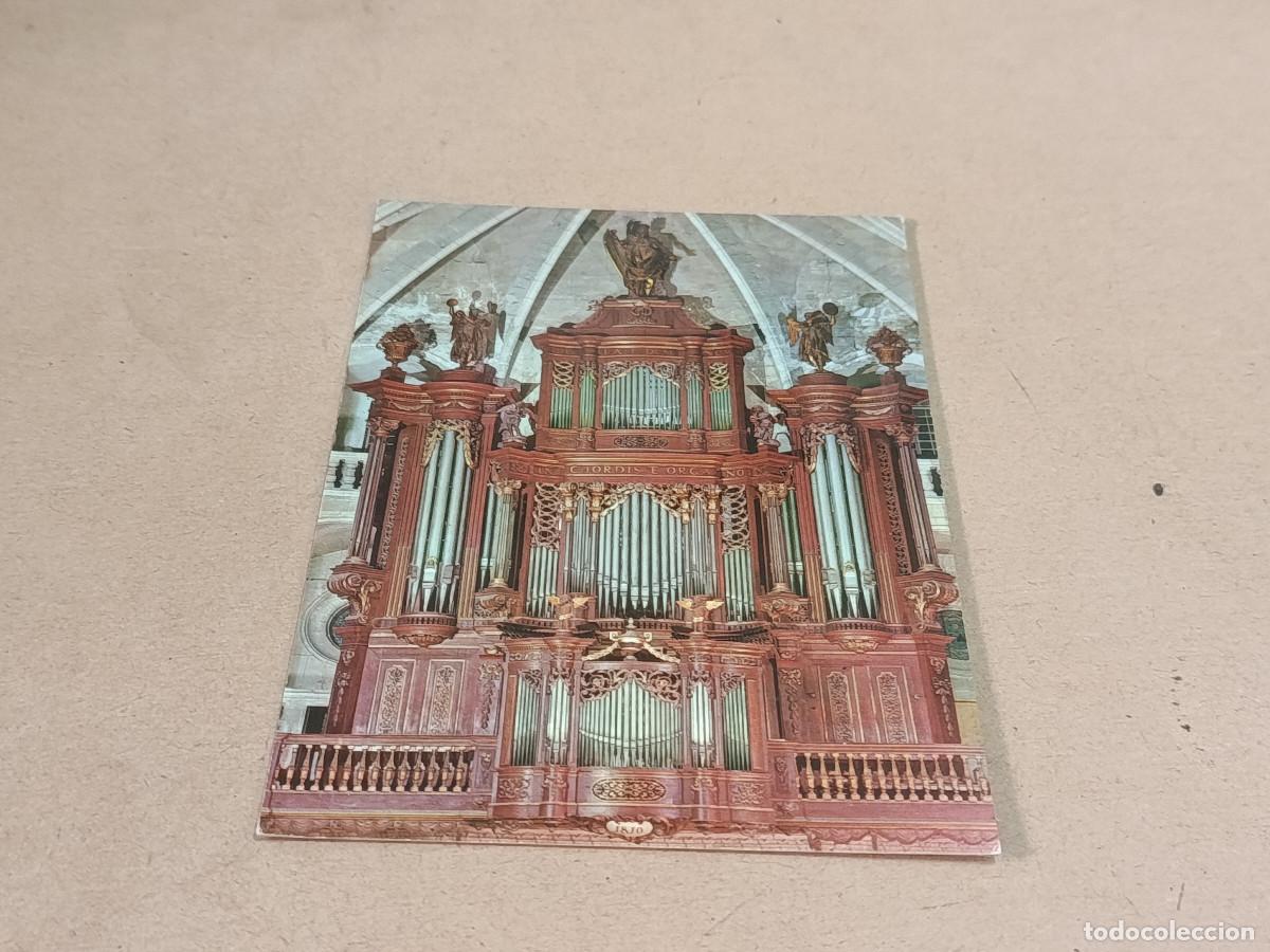 Postales: MENORCA - POSTAL MAH&Oacute;N - &Oacute;RGANO DE SANTA MAR&Iacute;A
