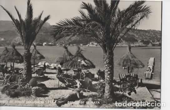 Postales: BALEARES MALLORCA SIN ESCRIBIR SOLLER