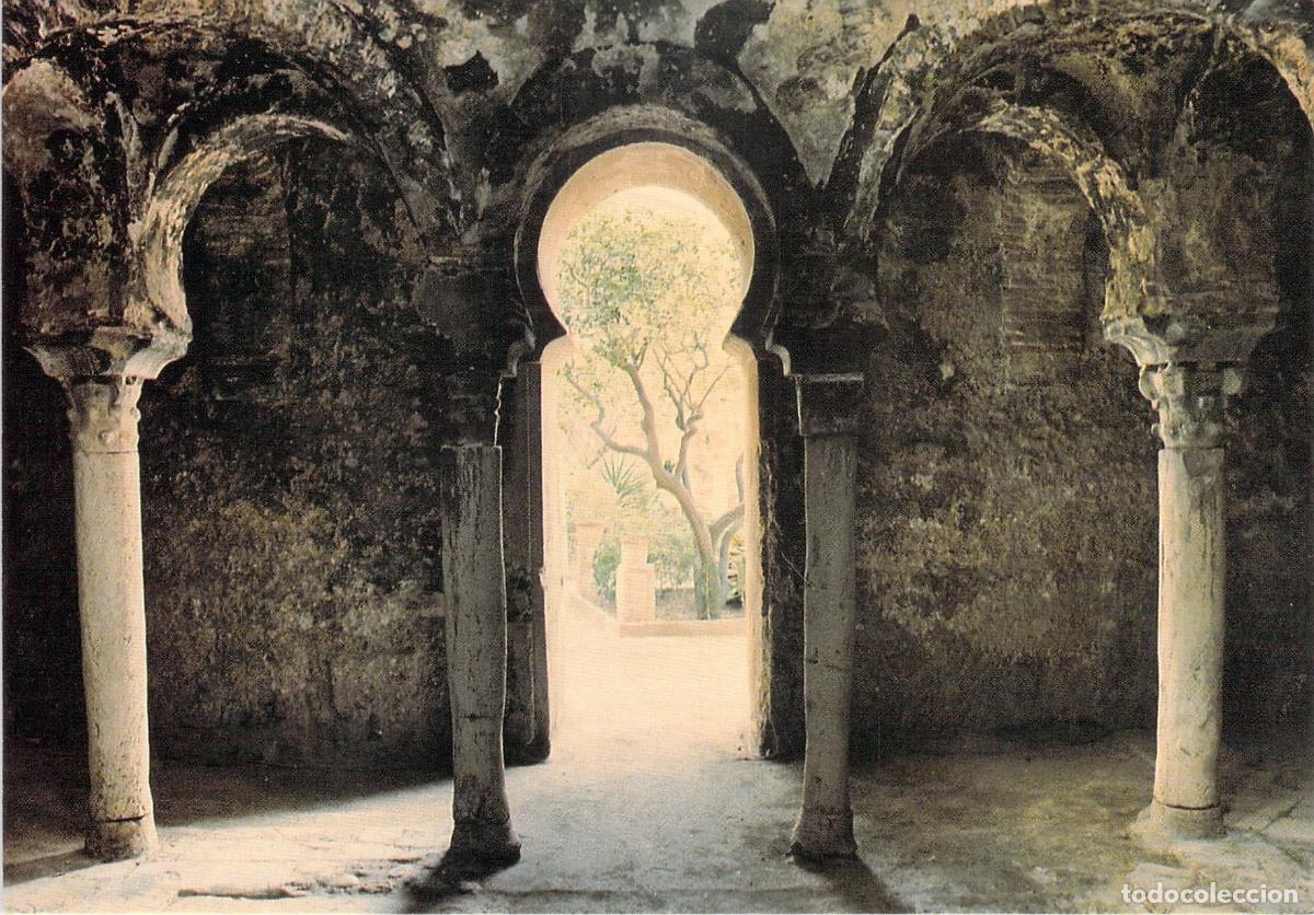 Postales: Postal de los Ba&ntilde;os &Aacute;rabes de Palma de Mallorca