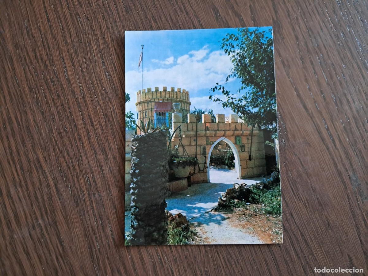 Postales: postal de publicidad, Barbacoa Sol naixent, ctra. Porto Cristo a Son Servera, Mallorca. 3/146.