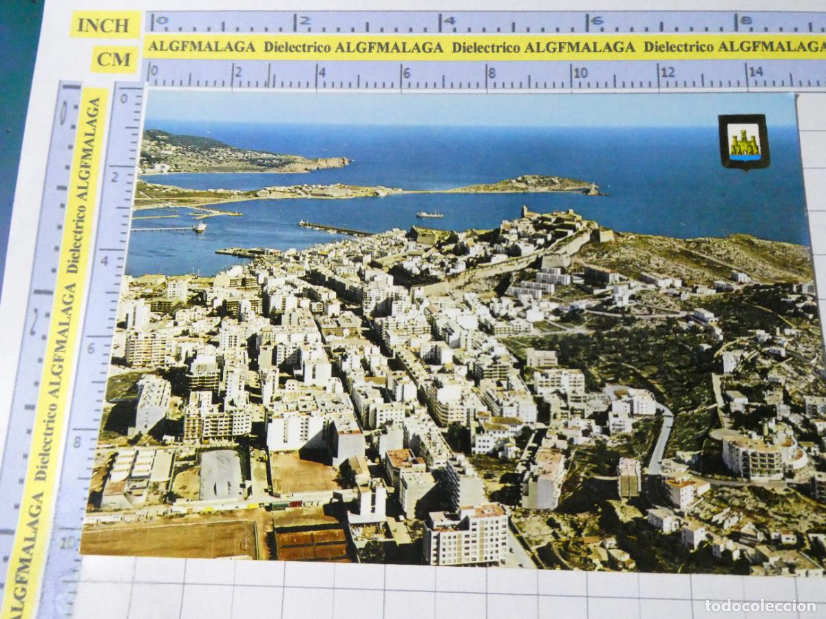Postales: POSTAL DE IBIZA. A&Ntilde;O 1973. DESAPARECIDO CAMPO F&Uacute;TBOL SOCIEDAD SA DEPORTIVA. 1653