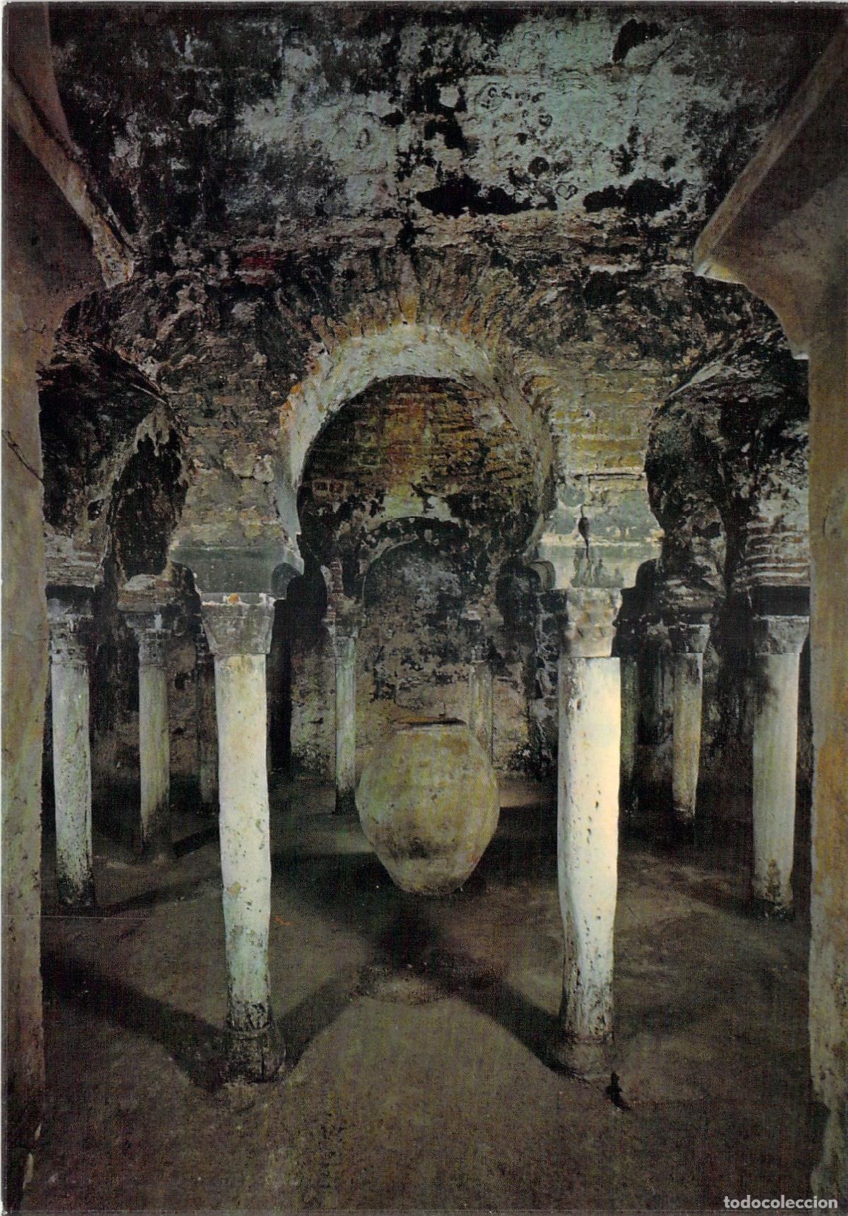 Postales: Postal de los Ba&ntilde;os &Aacute;rabes de Palma de Mallorca