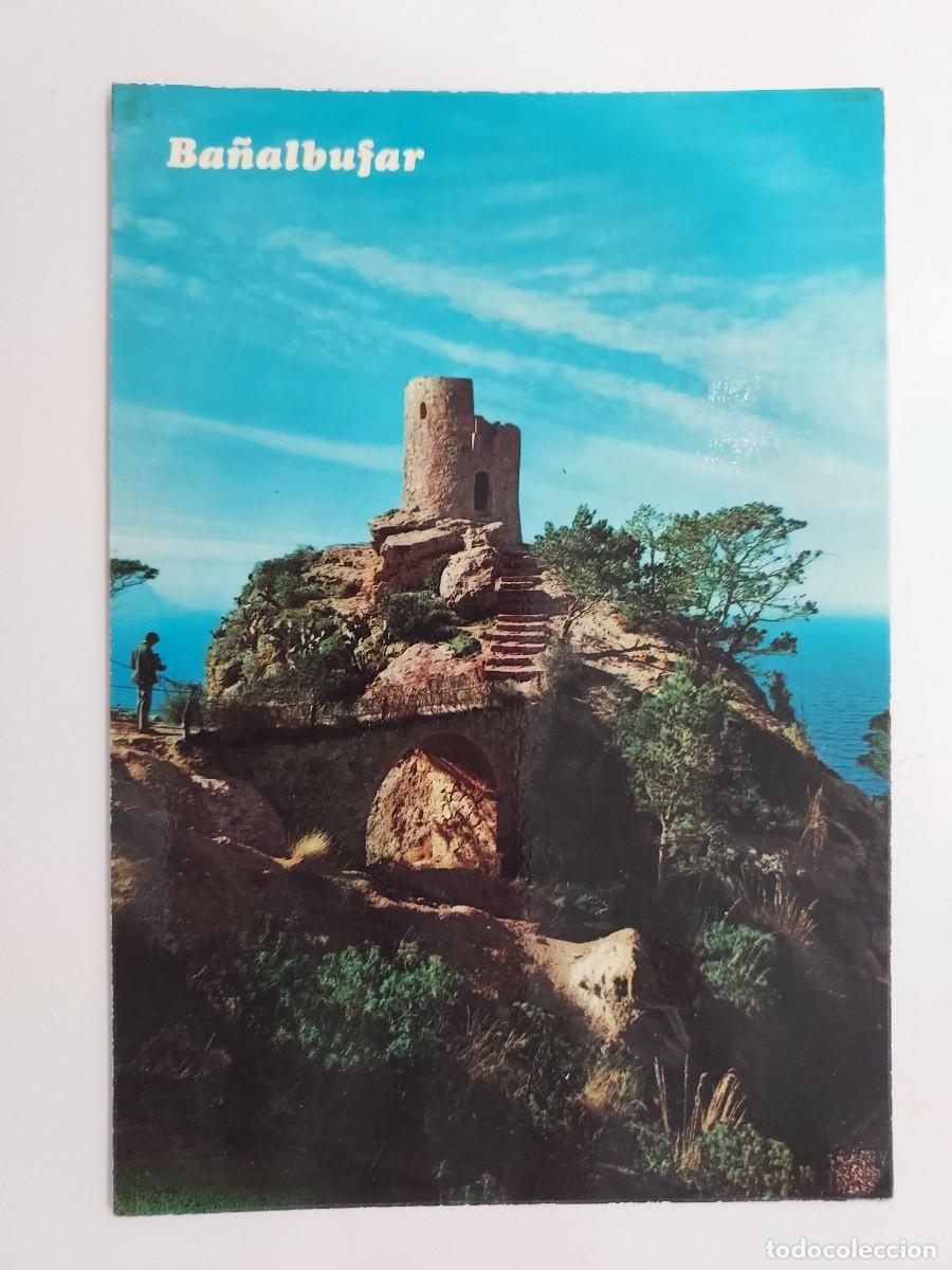 Postales: POSTAL BA&Ntilde;ALBUFAR ATALAYA SES ANIMES. 1971. SIN CIRCULAR. MALLORCA
