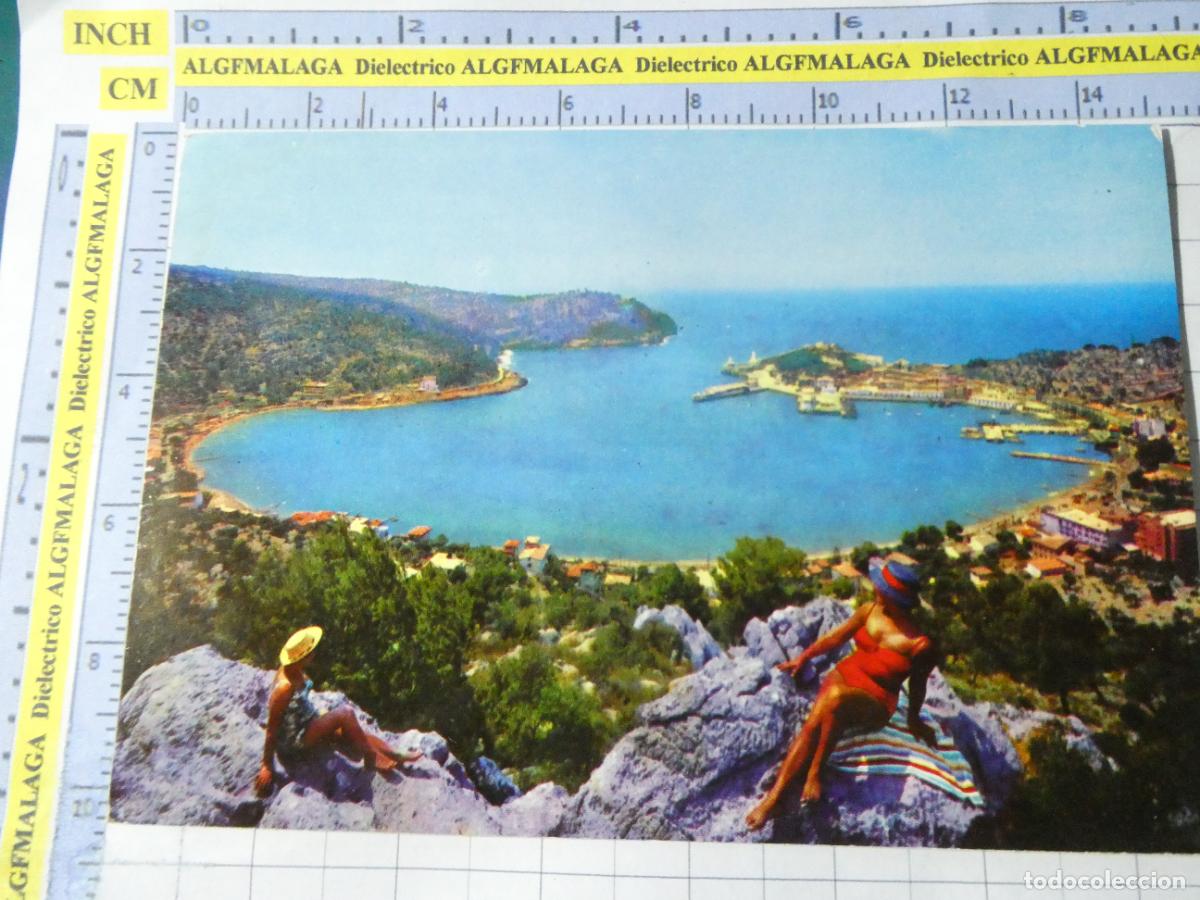Postales: POSTAL DE MALLORCA. A&Ntilde;O 1962. PUERTO DE SOLLER. MUJERES BA&Ntilde;ADOR 266 ZERKOWITZ. 2353