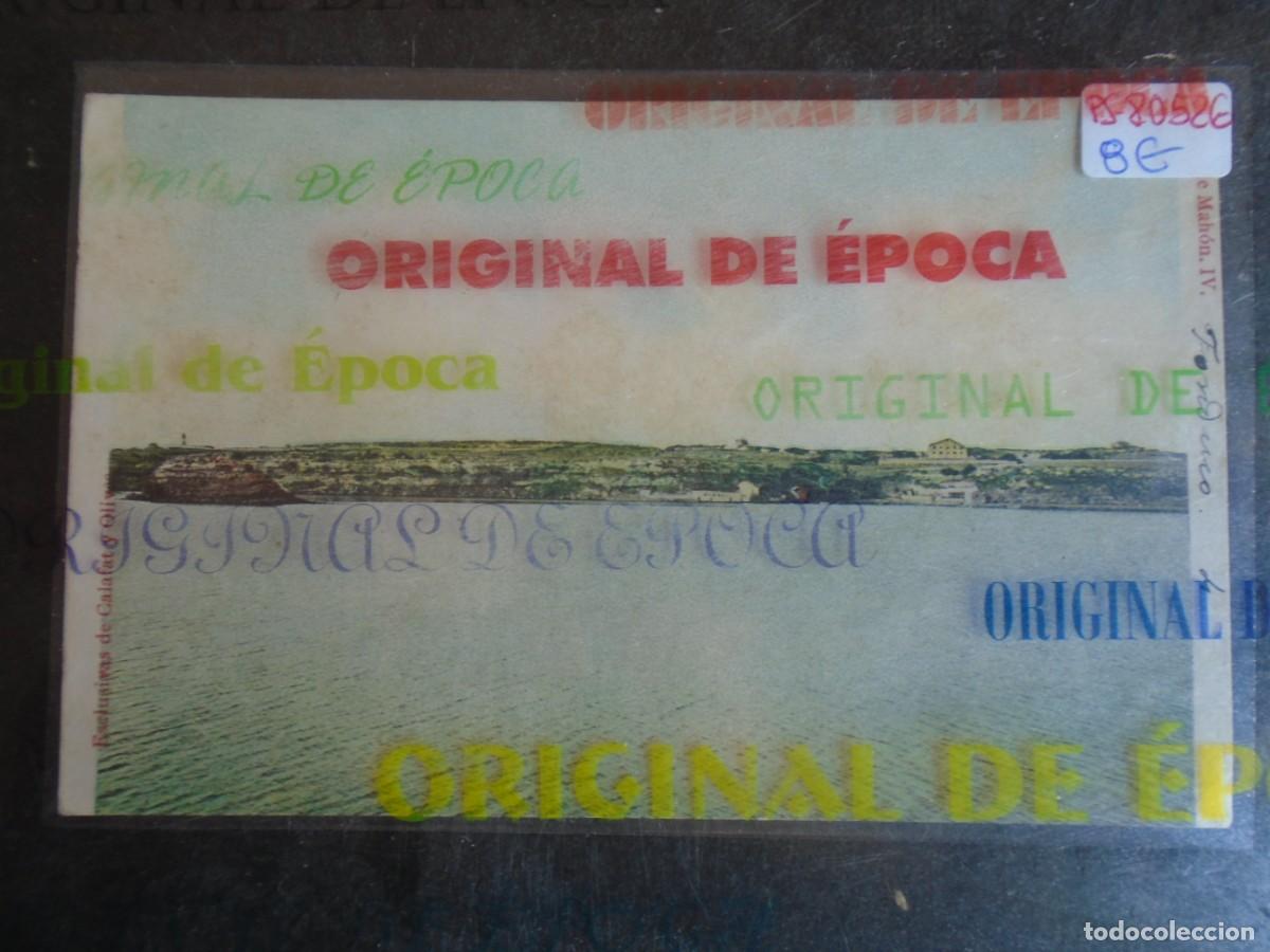 Postales: (PS-80526)POSTAL DE MAHON-PUERTO.EXCLUSIVAS DE CALAFAT Y OLIVERES