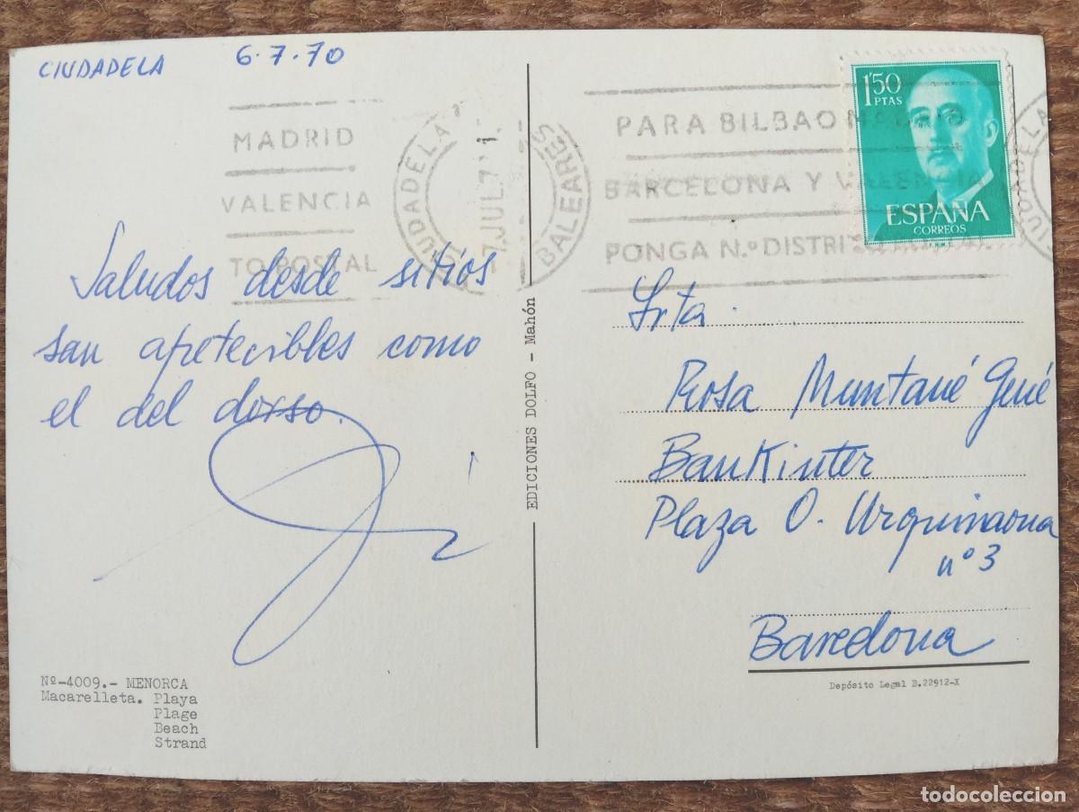 Postales: MACARELLETA - MENORCA - ED. DOLFO - Foto 2
