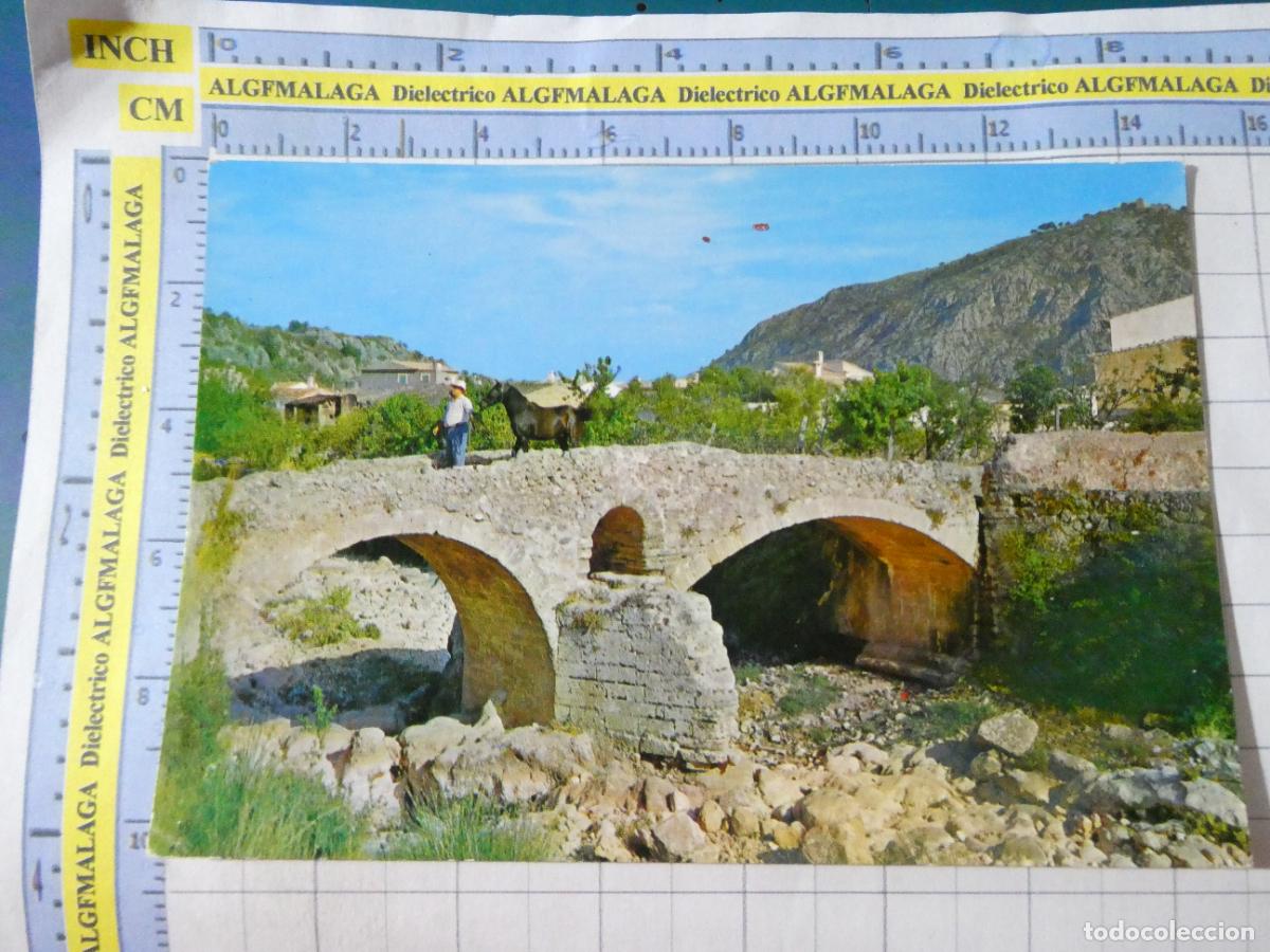 Postales: POSTAL DE MALLORCA. A&Ntilde;O 1964. POLLENSA PUENTE ROMANO PUIG DE MARIA 2164 PLANAS. 2355