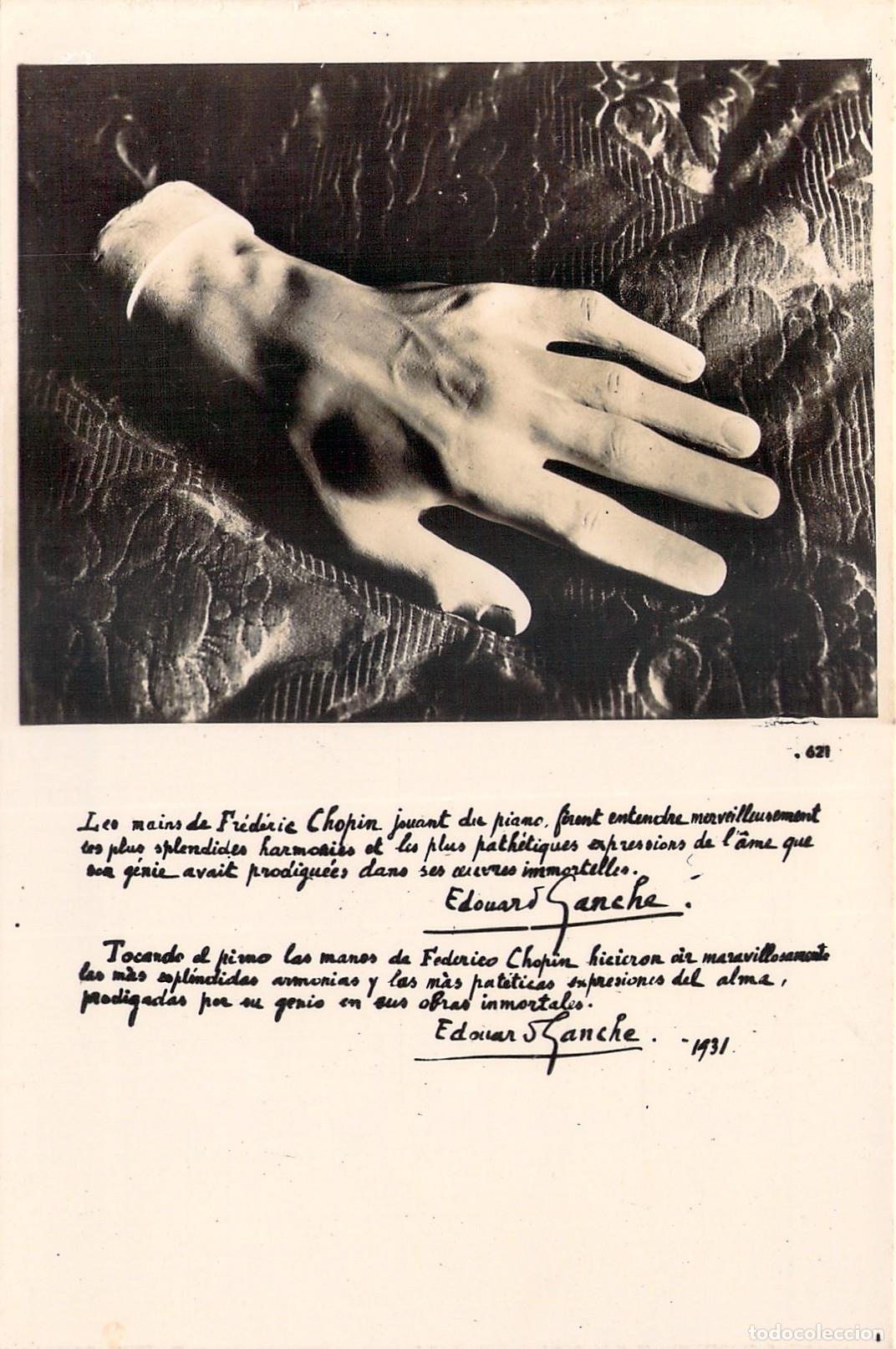 Postales: Postal de las manos de Fr&eacute;d&eacute;ric Chopin - Foto 1